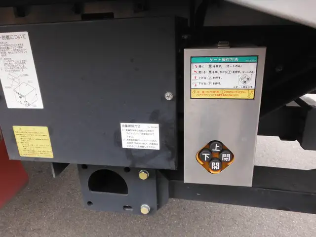 いすゞ フォワード 中型/増トン ウイング パワーゲート ベッドの中古トラック画像16