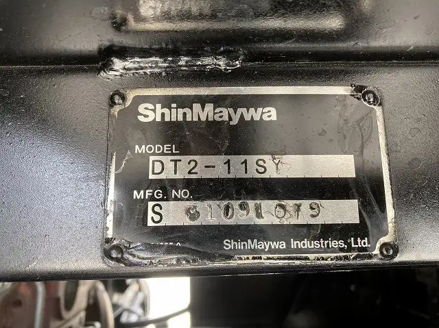日野 デュトロ 小型 ダンプ 三転 コボレーンの中古トラック画像10