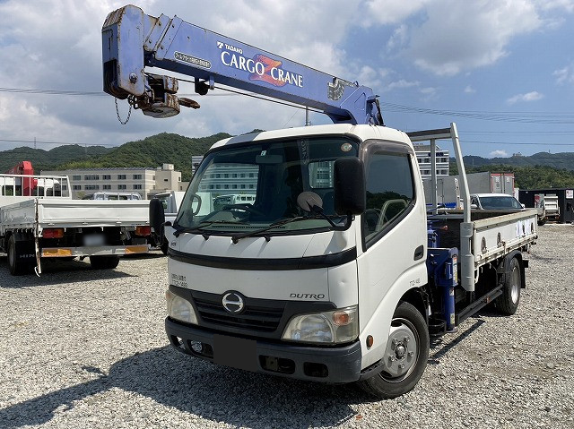 日野 デュトロ 小型 クレーン付 3段 フックイン｜画像1