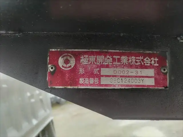 日野 デュトロ 小型 ダンプ コボレーン BDG-XZU314Tの中古トラック画像6