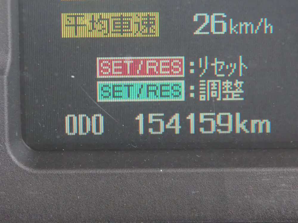 三菱 ファイター 中型/増トン シャーシ ベッド エアサスの中古トラック画像14