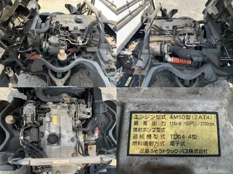 三菱 キャンター 小型 冷凍冷蔵 低温 パワーゲートの中古トラック画像19