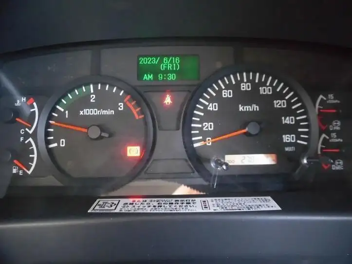 いすゞ フォワード 中型/増トン 平ボディ TKG-FRR90S2 H27の中古トラック画像13