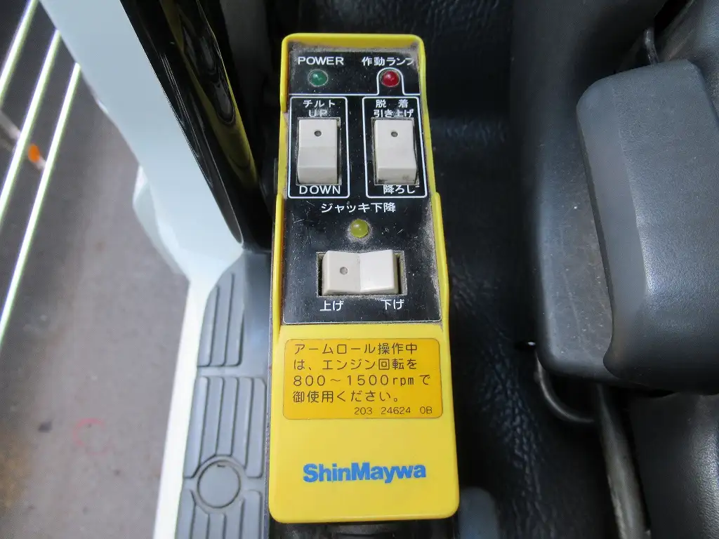 いすゞ ギガ 大型 アームロール ツインホイスト QKG-CYZ77AMの中古トラック画像9