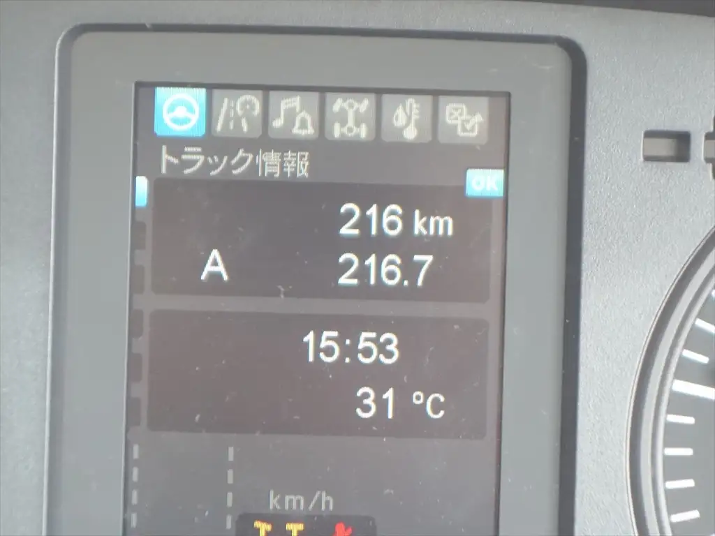 三菱 ファイター 中型/増トン アームロール ツインホイスト 2KG-FK72Fの中古トラック画像12
