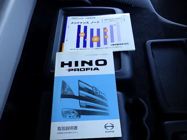 日野 プロフィア 大型 ウイング ハイルーフ エアサスの中古トラック画像15