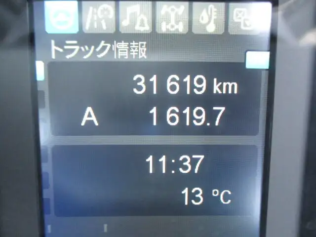 三菱 ファイター 中型/増トン クレーン付 5段 ラジコンの中古トラック画像11