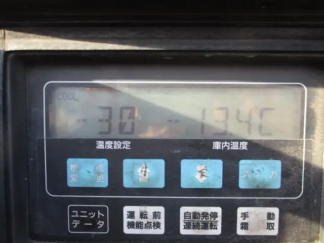 国内・その他 国産車その他 トレーラー/その他 トレーラー FPC238改 H6の中古トラック画像12