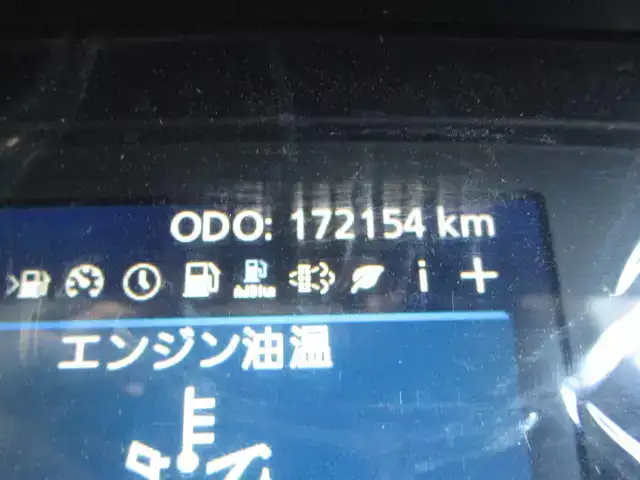 日産UD クオン 大型 特殊車両 2PG-CG5CL R3の中古トラック画像11