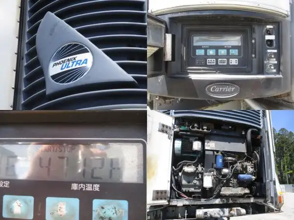国内・その他 国産車その他 トレーラー/その他 トレーラー FPC238改 H6の中古トラック画像11