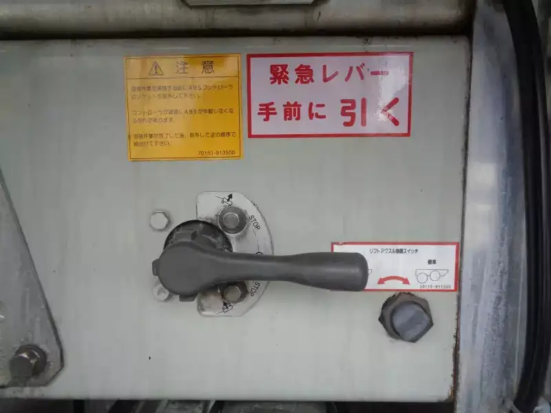 国内・その他 国産車その他 トレーラー/その他 トレーラー 2軸 エアサスの中古トラック画像11