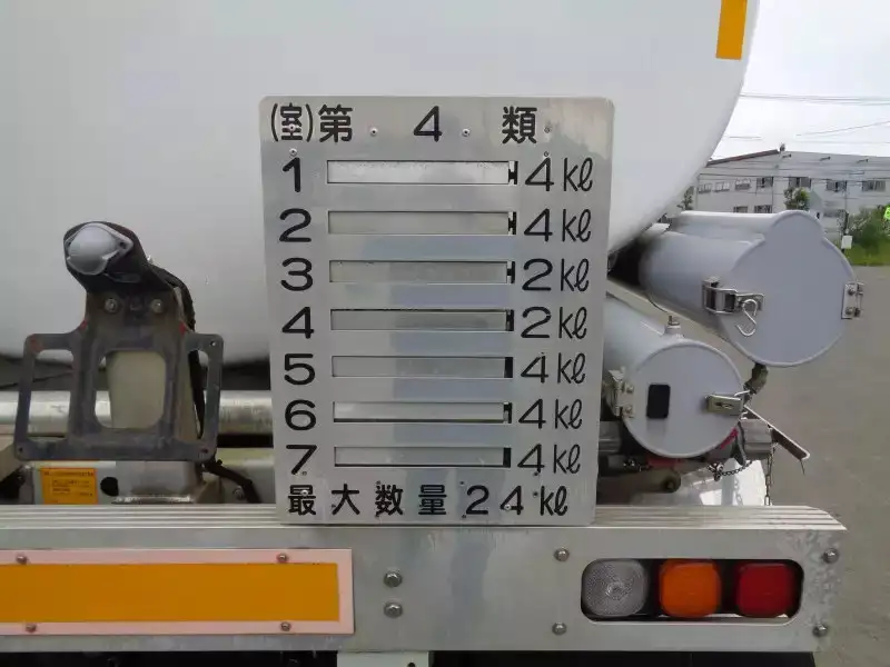 国内・その他 国産車その他 トレーラー/その他 トレーラー 2軸 エアサスの中古トラック画像10