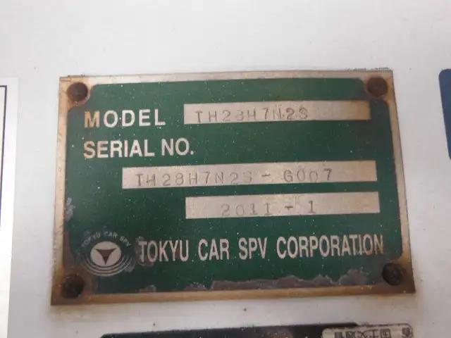 国内・その他 国産車その他 トレーラー/その他 トレーラー 2軸 1デフの中古トラック画像像17