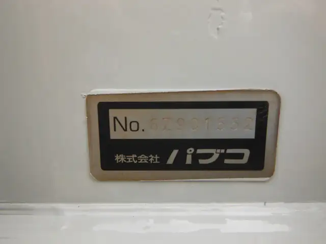 日産UD コンドル 中型/増トン ウイング パワーゲート 床鉄板の中古トラック画像8