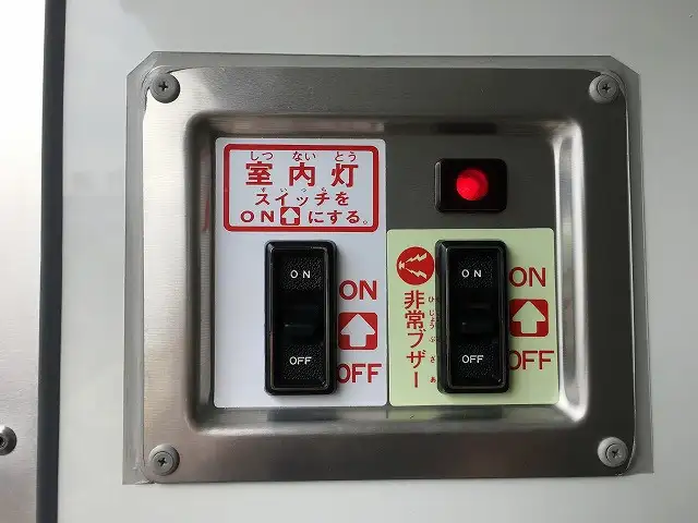 トヨタ タウンエース 小型 冷凍冷蔵 中温 床ステンの中古トラック画像6