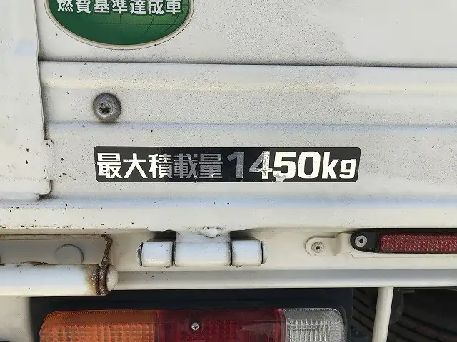 トヨタ トヨエース 小型 平ボディ QDF-KDY231 H29の中古トラック画像6