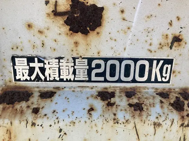 いすゞ エルフ 小型 ダンプ コボレーン TKG-NKS85ADの中古トラック画像7