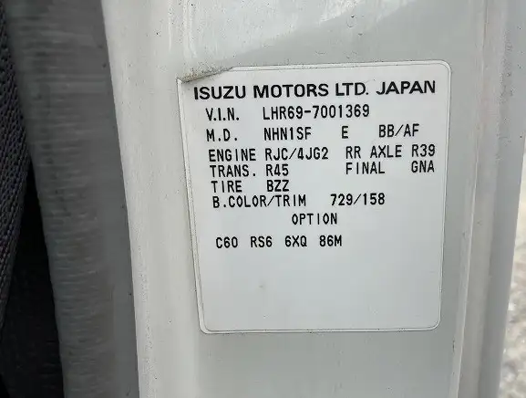 マツダ タイタン 小型 平ボディ KR-LHR69 H18の中古トラック画像7