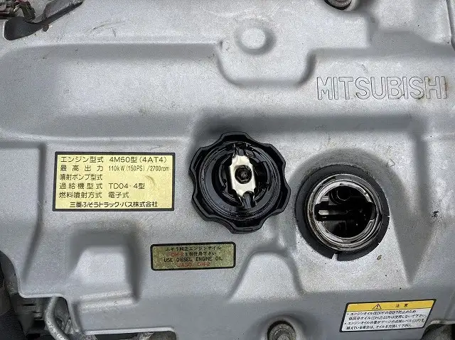 三菱 キャンター 小型 平ボディ PDG-FG70D H21の中古トラック画像18