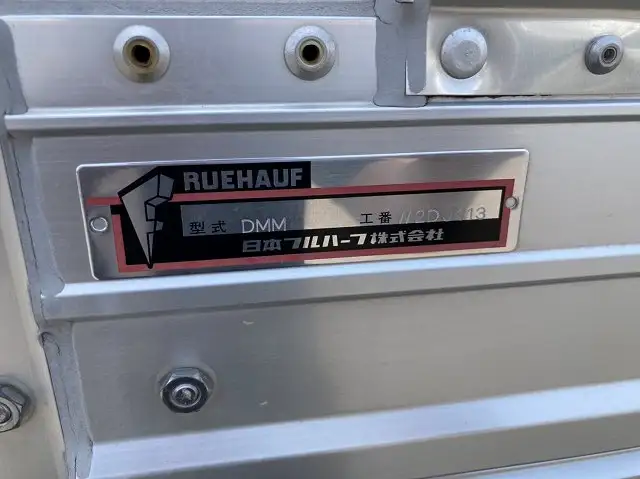いすゞ エルフ 小型 ウイング TRG-NPR85AN H31/R1の中古トラック画像10