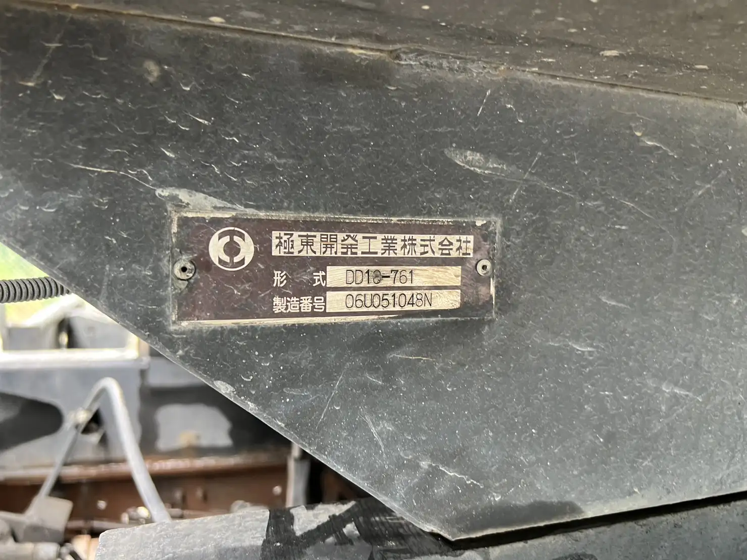 日野 プロフィア 大型 ダンプ ADG-FS1EKXA H18の中古トラック画像14