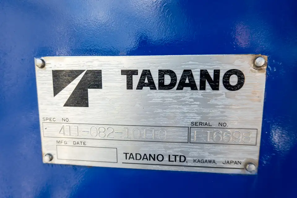 日野 デュトロ 小型 クレーン付 4段 ラジコンの中古トラック画像9