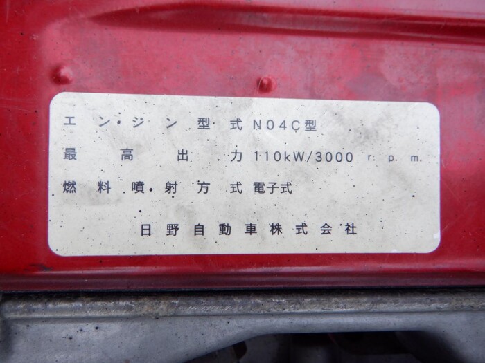 トヨタ ダイナ 小型 平ボディ 床鉄板 BDG-XZU414｜画像20