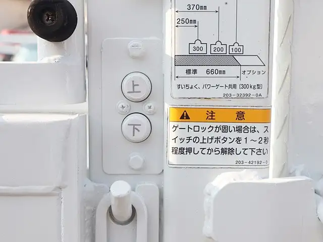 マツダ ボンゴ 小型 平ボディ パワーゲート 床鉄板の中古トラック画像11