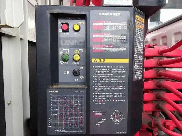 いすゞ フォワード 中型/増トン クレーン付 4段 ラジコンの中古トラック画像12