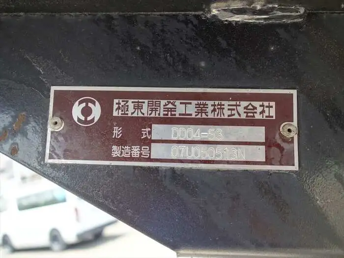 三菱 ファイター 中型/増トン ダンプ 土砂禁 PDG-FK71Fの中古トラック画像9