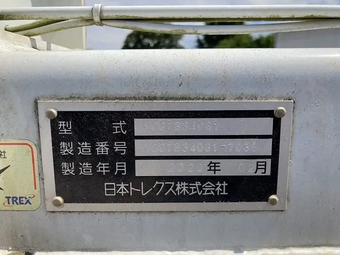 国内・その他 国産車その他 トレーラー/その他 トレーラー 3軸 NCCTB34081の中古トラック画像像17