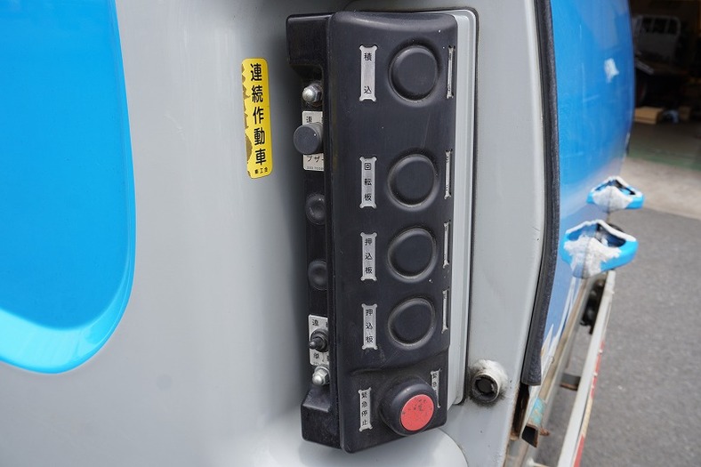 いすゞ フォワード 中型 パッカー車 巻き込み式 回転ダンプ式｜画像9
