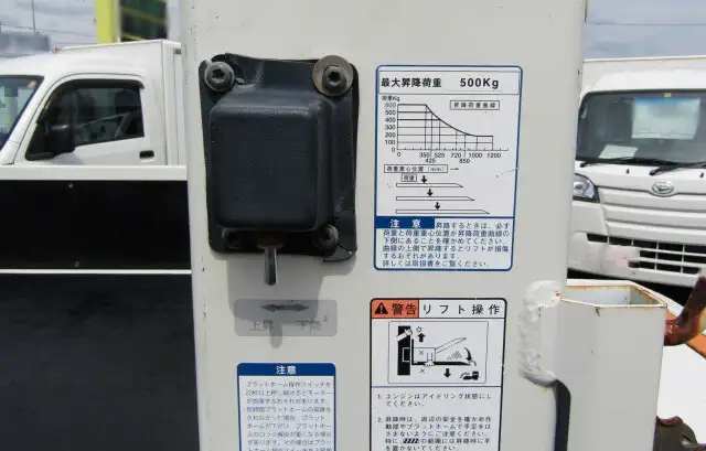 トヨタ ダイナ 小型 平ボディ パワーゲート XZC605の中古トラック画像10