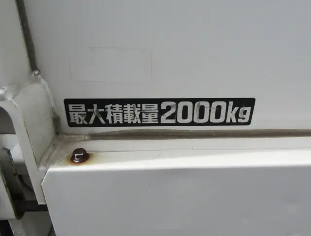 トヨタ ダイナ 小型 平ボディ パワーゲート XZC605の中古トラック画像12