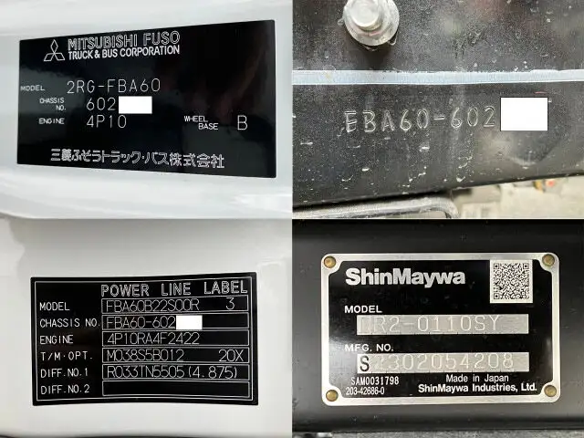 三菱 キャンター 小型 ダンプ 2RG-FBA60 R5の中古トラック画像7