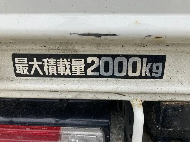 日野 デュトロ 小型 平ボディ Wキャブ TPG-XZU605Mの中古トラック画像6