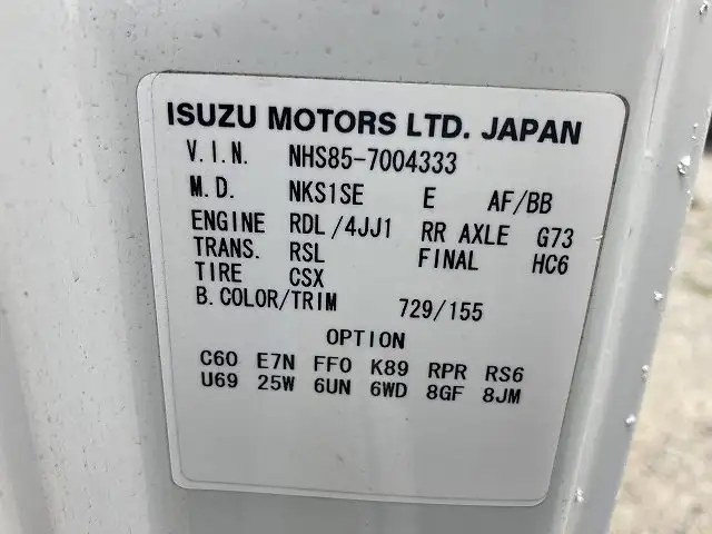いすゞ エルフ 小型 平ボディ BKG-NHS85A H23の中古トラック画像6