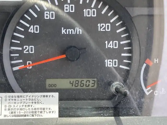 いすゞ エルフ 小型 平ボディ BKG-NHS85A H23の中古トラック画像10