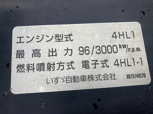 いすゞ エルフ 小型 平ボディ PB-NKR81A H18の中古トラック画像18