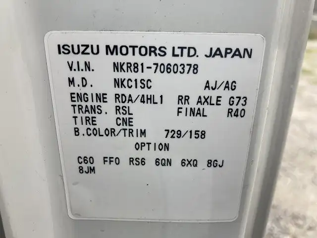 いすゞ エルフ 小型 平ボディ PB-NKR81A H18の中古トラック画像6