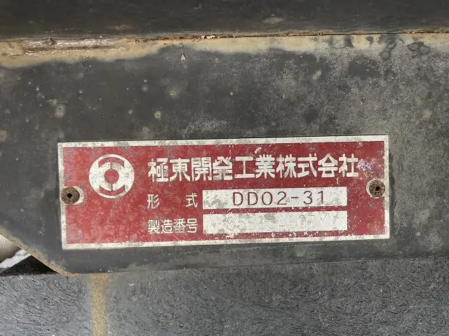 三菱 キャンター 小型 ダンプ 強化 コボレーンの中古トラック画像7