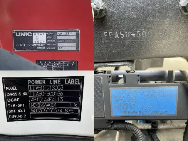 三菱 キャンター 小型 クレーン付 3段 フックインの中古トラック画像9