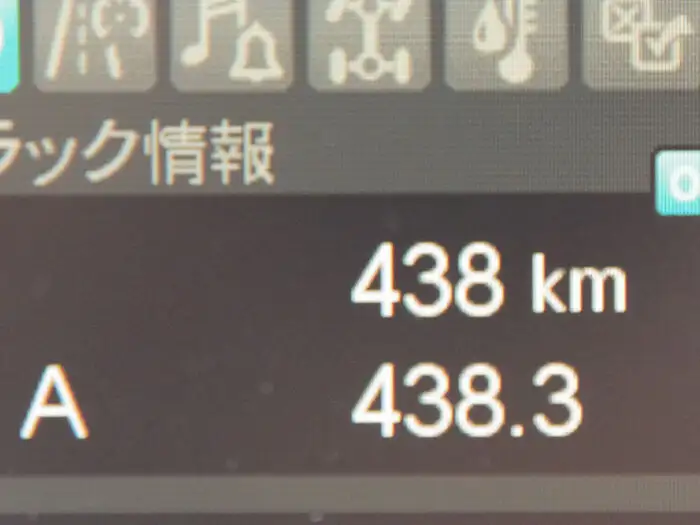 三菱 ファイター 中型/増トン 車両重機運搬 4段クレーン ラジコンの中古トラック画像15