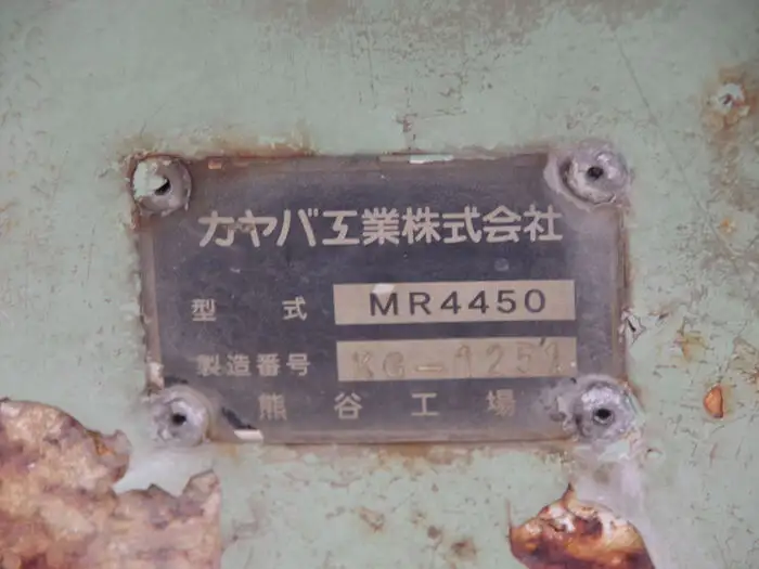 日野 プロフィア 大型 ミキサー・ポンプ ベッド QKG-FS1AKAAの中古トラック画像12