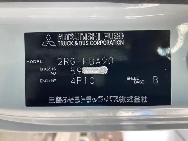 三菱 キャンター 小型 平ボディ 2RG-FBA20 R3の中古トラック画像8