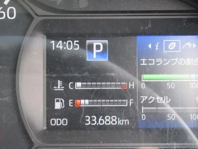 日野 デュトロ 小型 平ボディ 床鉄板 2RG-XZC605Mの中古トラック画像12