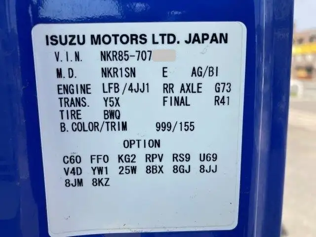 いすゞ エルフ 小型 ダンプ TPG-NKR85AD H30の中古トラック画像6