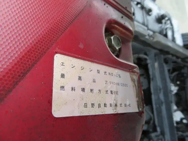 トヨタ ダイナ 小型 ダンプ TKG-XZU620D H27の中古トラック画像19