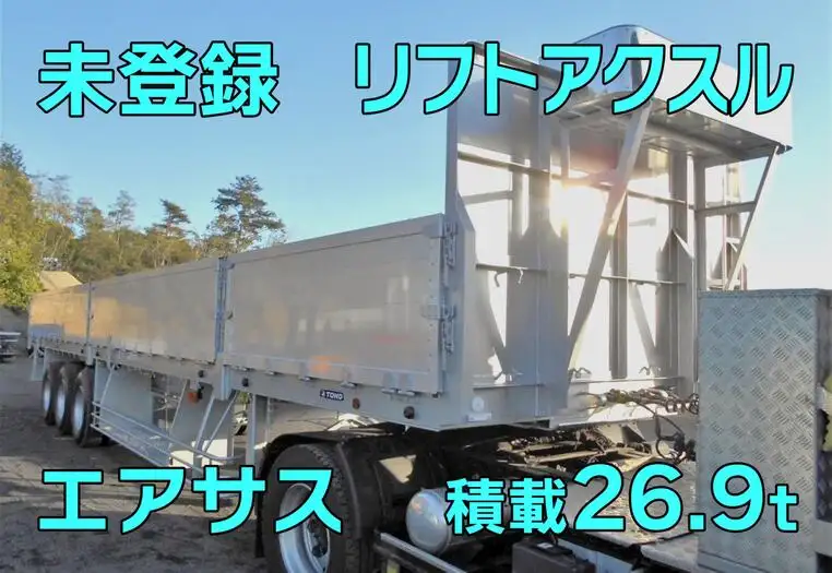 国内・その他 国産車その他 トレーラー/その他 トレーラー 3軸 エアサスの中古トラック画像1