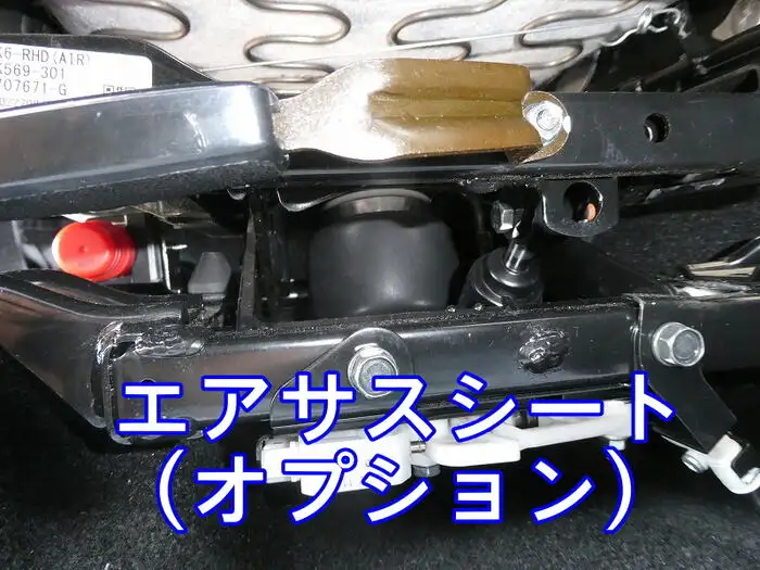 三菱 ファイター 中型/増トン クレーン付 アルミブロック エアサスの中古トラック画像16
